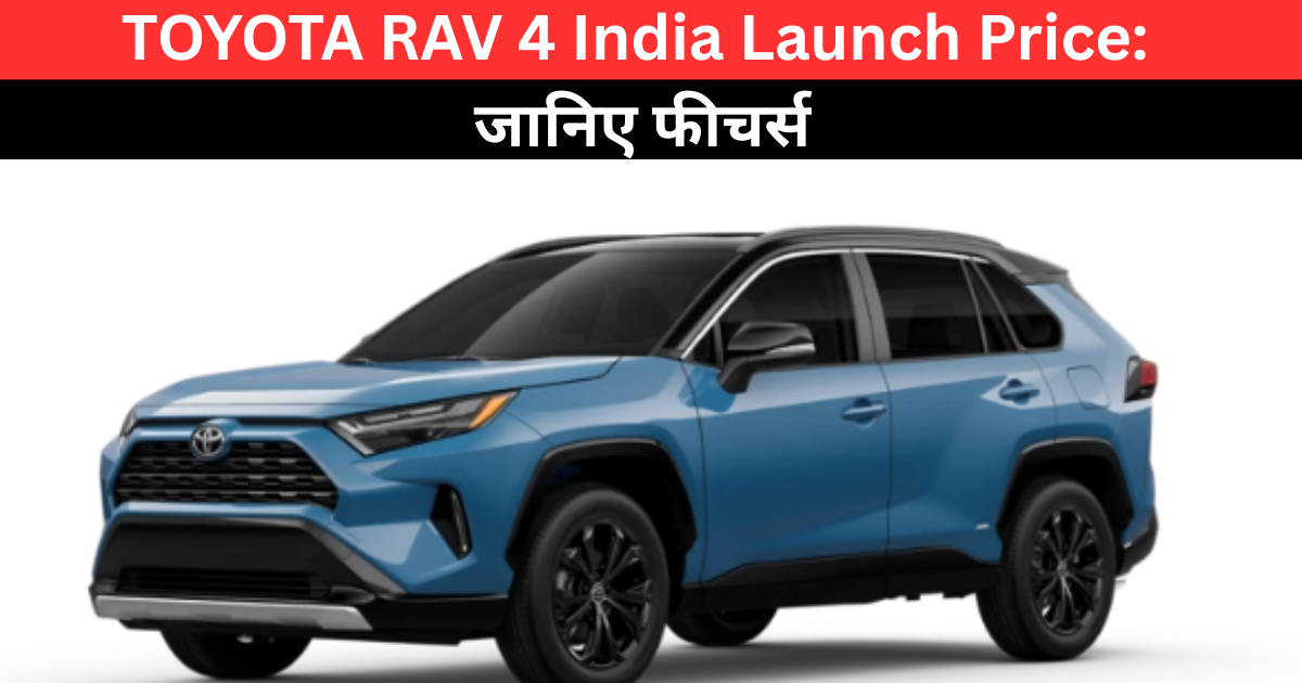 TOYOTA RAV 4