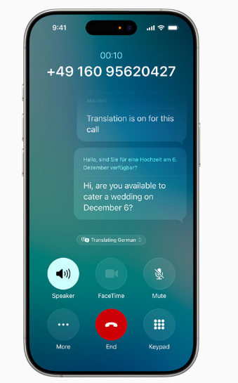 iOS 26 iPhone