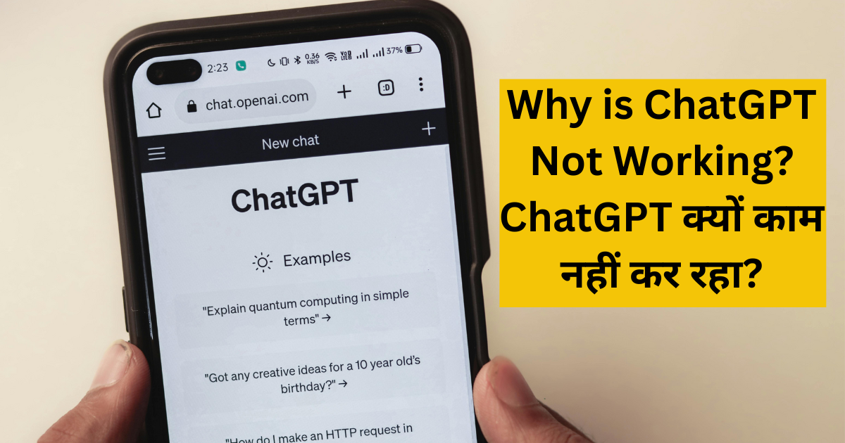 Why is ChatGPT Not Working?