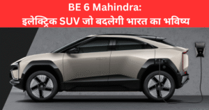 BE 6 Mahindra